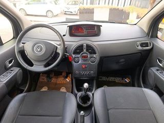 Renault Grand Modus 1.5 dCi Exception eco2 78 kW (105 CV)