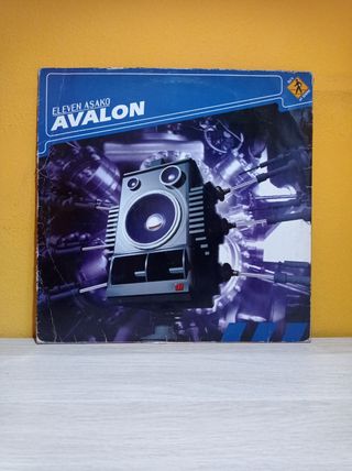 Vinilo makina remember 