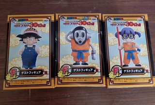 Set Figuras Dragon Ball Ichiban Kuji Arale Goku