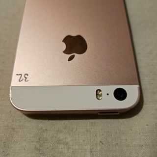 iPhone SE (2016)  32GB Oro Rosa