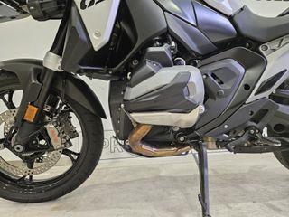 BMW R 1300 GS