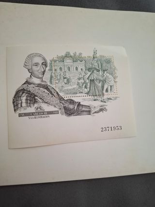 Sellos Conmemorativos Expo '92 Sevilla