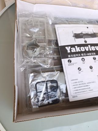 Maqueta Yakovlev Yak-18 Max Trumpeter 1:32