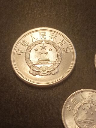 China 1987/1988 SC 3 monedas