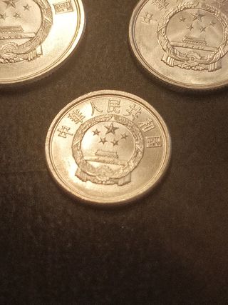 China 1987/1988 SC 3 monedas