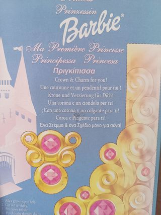 Barbie Princesa con Carruaje