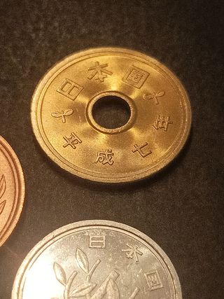 3 Monedas de Japón sin circular