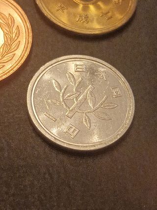 3 Monedas de Japón sin circular