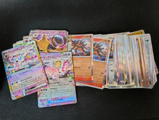 Lote Cartas Pokémon Japonés