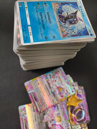 Lote Cartas Pokémon Japonés