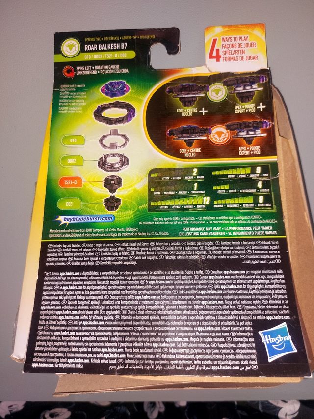 Beyblade Burst QuadDrive Roar Balkesh B7