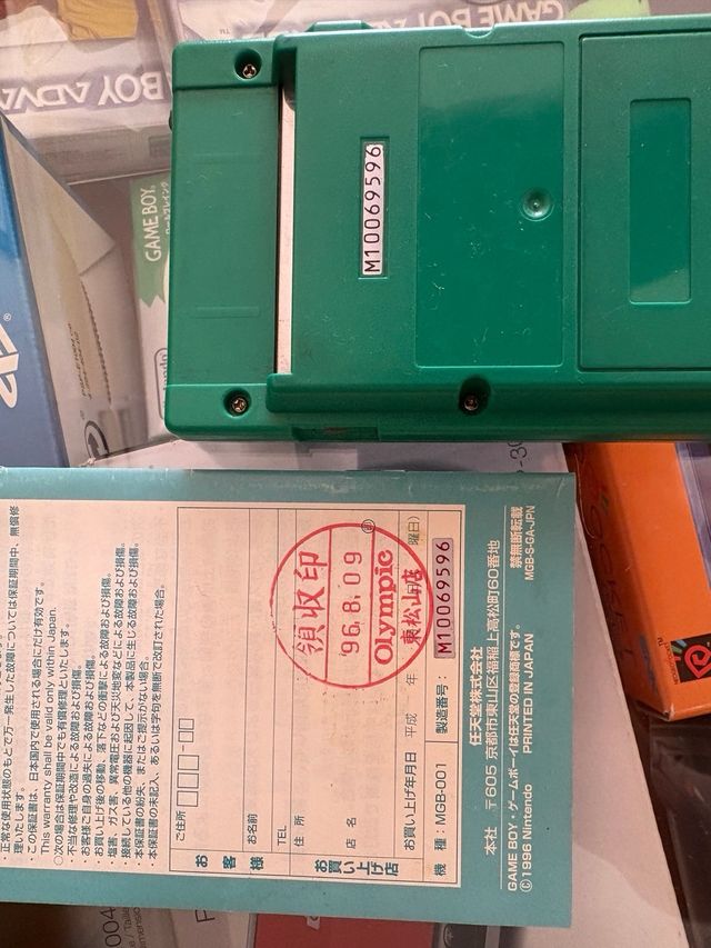Gameboy Pocket Verde - Completa