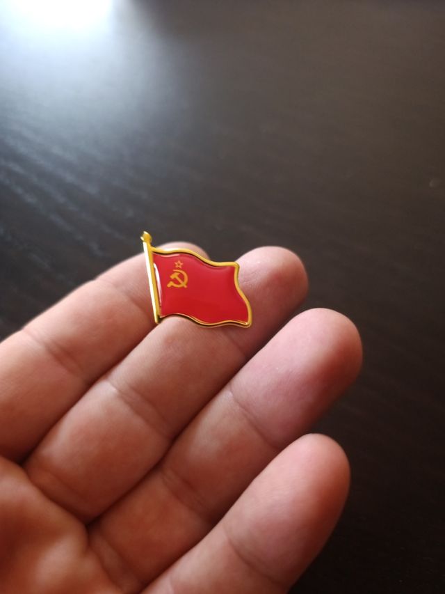 25 Pines Bandera URSS