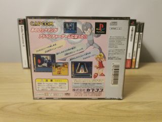Super Adventure Rockman PS1 Capcom NTCS-JAP