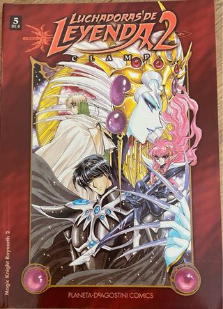 Luchadoras de leyenda 2