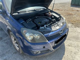 Opel Astra H Azul
DESPIECE