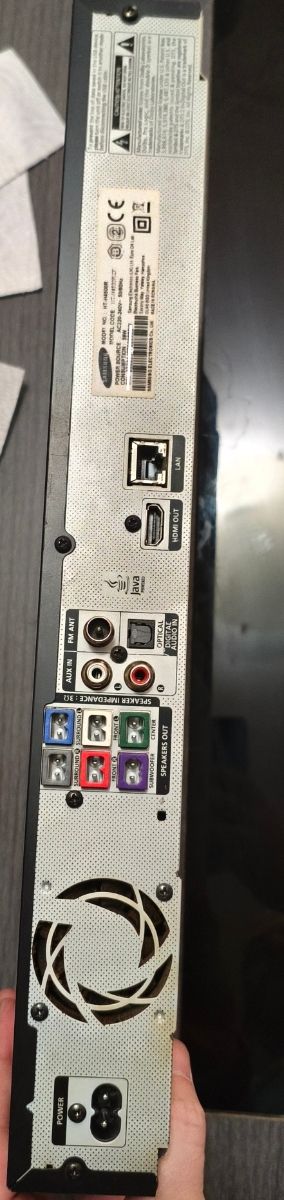 Home cinema Samsung Blu-ray 3D.