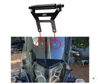 Soporte navegacion gps o movil tenere 700 nuevo