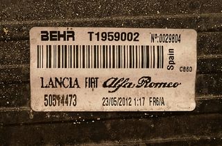 Intercooler originale Fiat 1.4 T-Jet 105 e 120cv