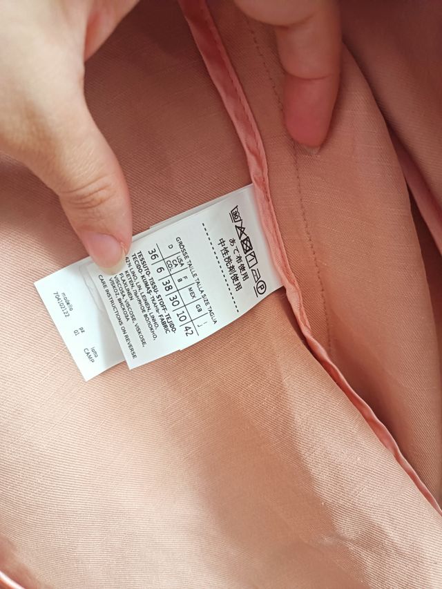 IBLUES (Max Mara) blazer rosa lino