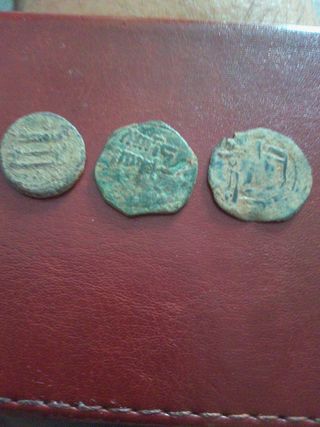 Moneda árabe antigua