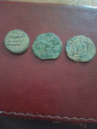 Moneda árabe antigua