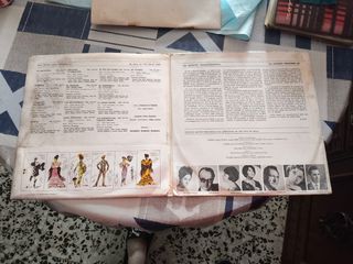 DISCO VINILO LP EL HUESPED DEL SEVILLANO