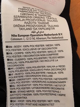 Maglietta Nike nera taglia 12-13 anni