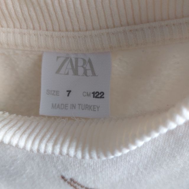 Sudadera Zara Niña Talla 7 122 Crema.Largo 44 cm.
