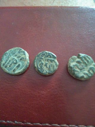 Monedas antiguas arabes