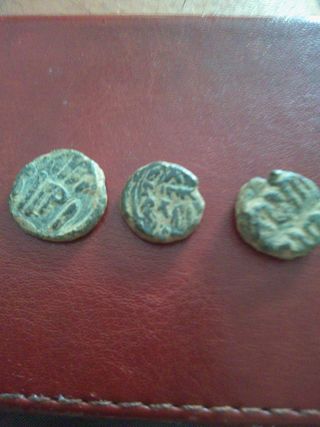 Monedas antiguas arabes