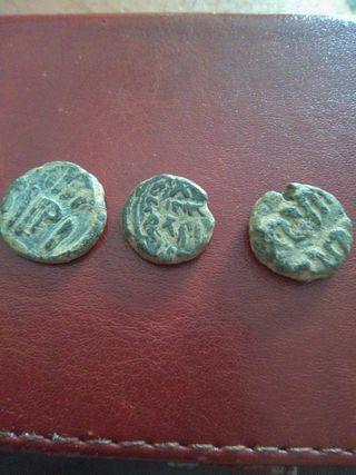 Monedas antiguas arabes