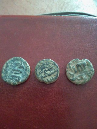 Monedas antiguas arabes