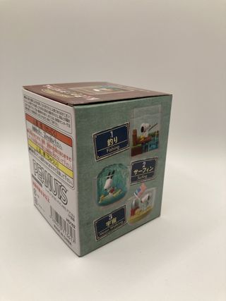 Blind Box Snoopy & Woodstock Terrarium Happy Life