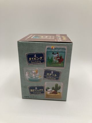 Blind Box Snoopy & Woodstock Terrarium Happy Life