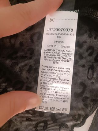 Coprispalle leopardato