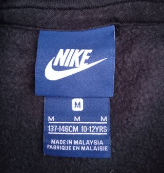 Sudadera Nike Niña/o