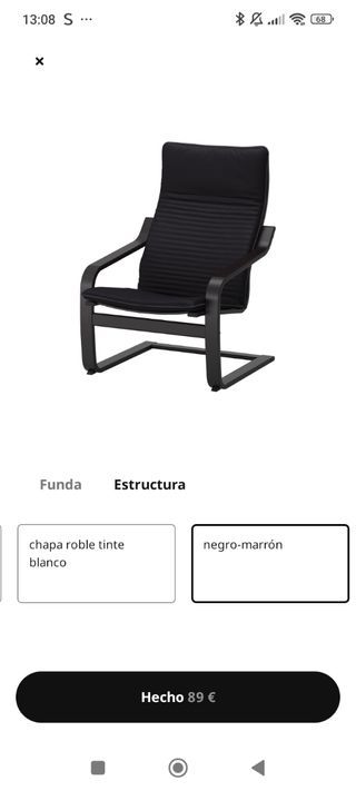 Sillón Ikea Negro
