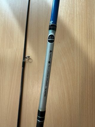 Caña pescar Shimano alivio DX 180 light 1,8m 2 sec