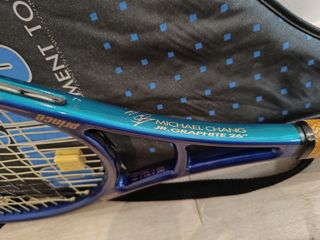 Raqueta Tenis Michael Chang Grafito Jr. 26