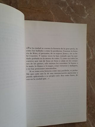 La Perla / The Pearl (Aula de Literatura)
