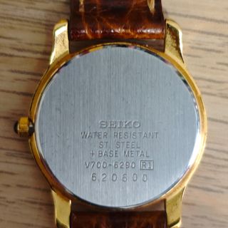 Reloj Seiko Vintage Mujer