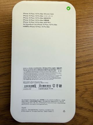 Funda iPhone 16 Plus Negra Sin Uso