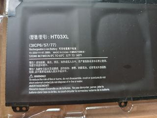 Batería HP HT03XL 11.55V 41.9Wh