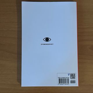 How To Heal An Anxious Attachment Style