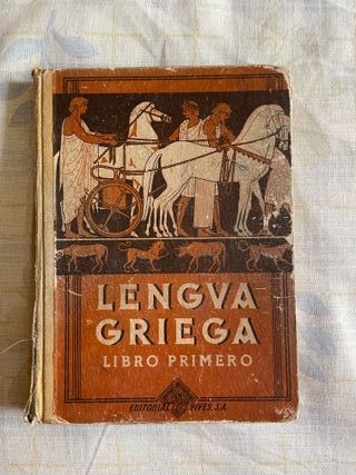Lengua y Literatura Españolas
