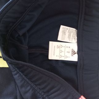 Chándal Adidas 