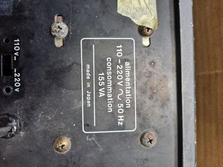 Amplificador Continental Edison PA 9718 Plata