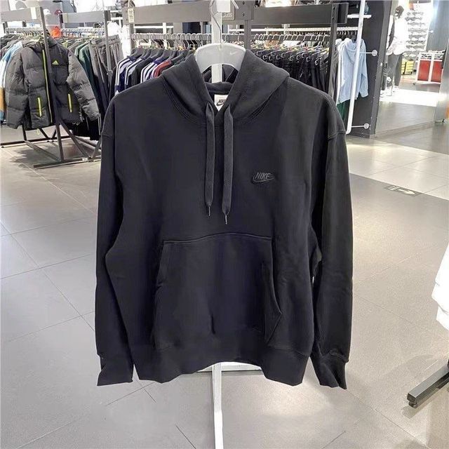 Sudadera Nike Negra Básica