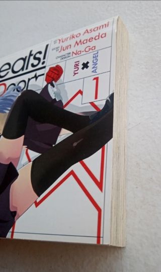 Angel Beats!: Heaven's Door Vol. 1